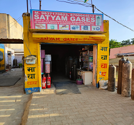 firdip image
